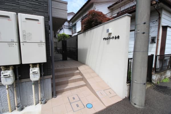 Property