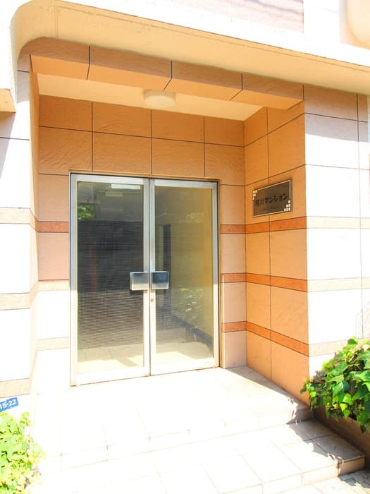 相川マンション