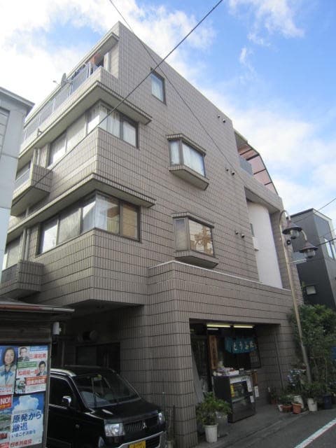 幸常館