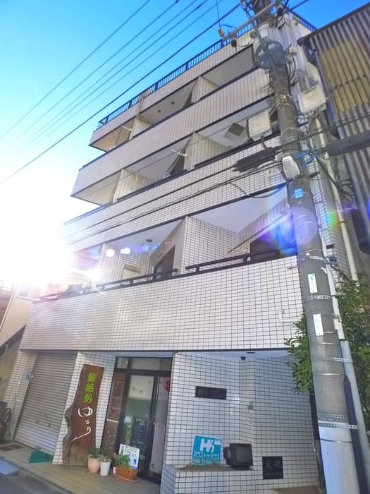 町田ビル