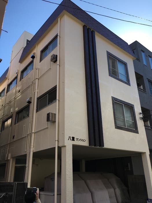八重マンション