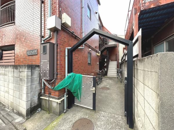 Property
