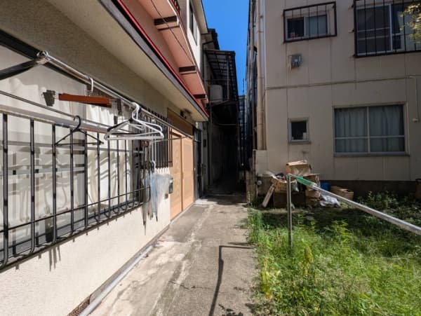 Property