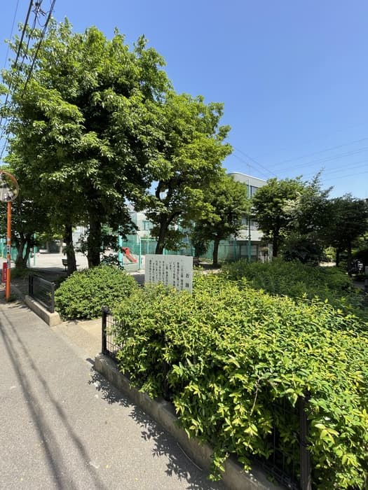 GRAN PASEO三軒茶屋