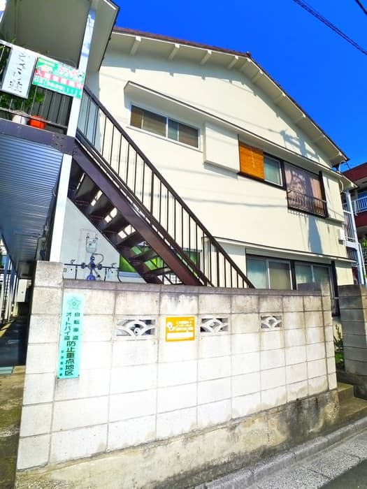 むさし荘