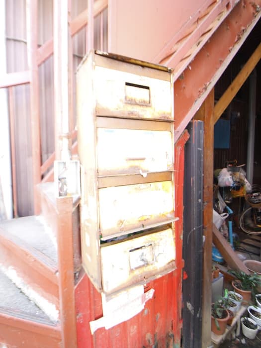 平坪アパート