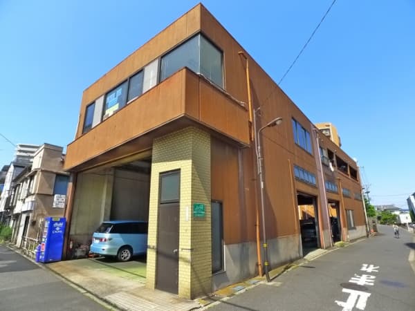 Property