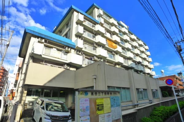 三信マンション