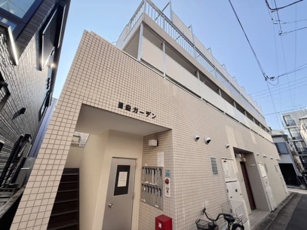 目白ガ-デン