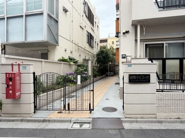 Property