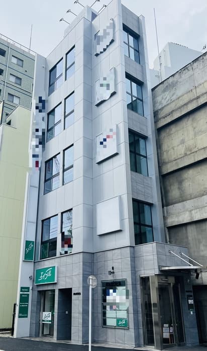 ハセガワビル