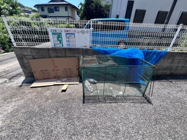 アイビス中山