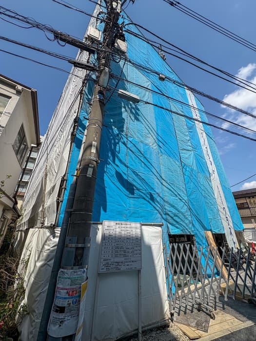 Riziere Village西日暮里
