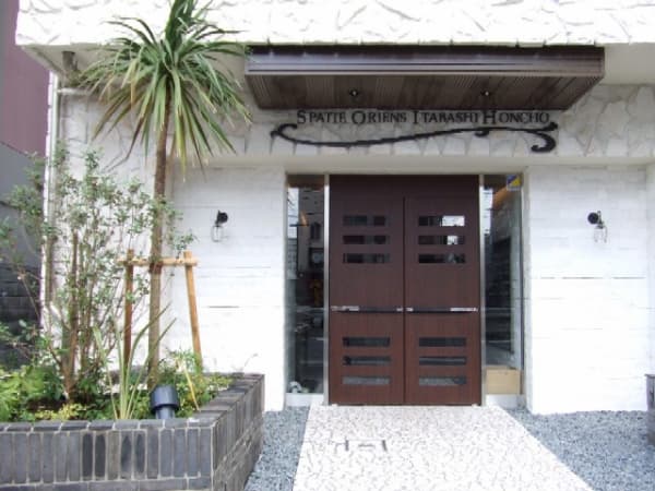 Building
