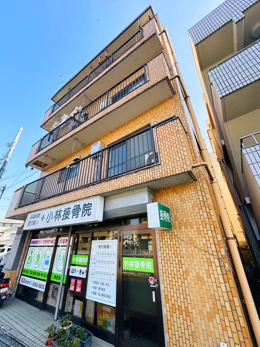 エフィ-ル豊島園