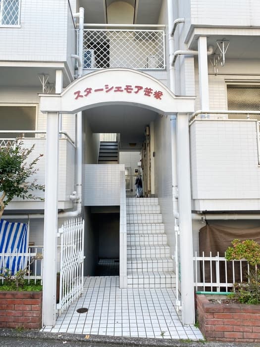 スターシェモア笹塚