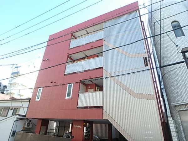 アテネハイム
