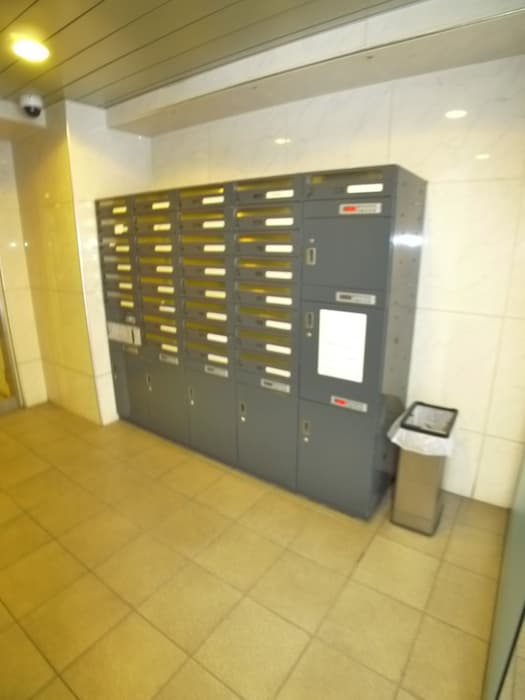 アールプライム大手町