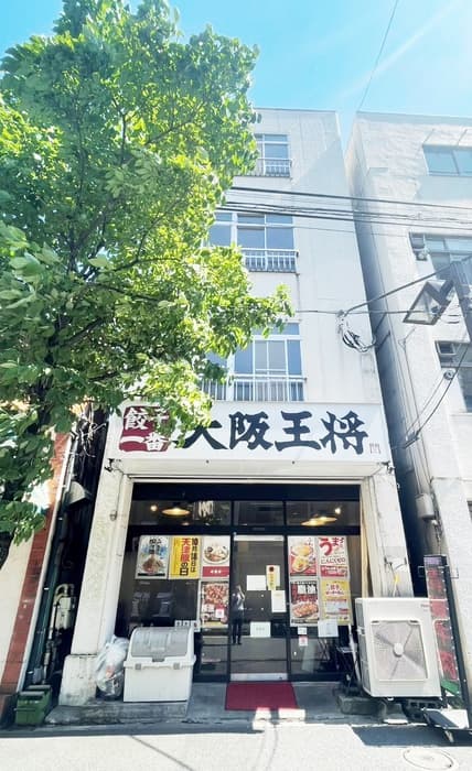 酒井ビル第2