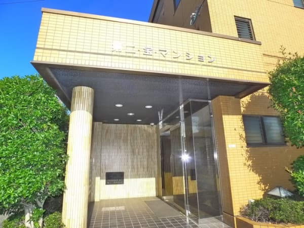 第2宝マンション