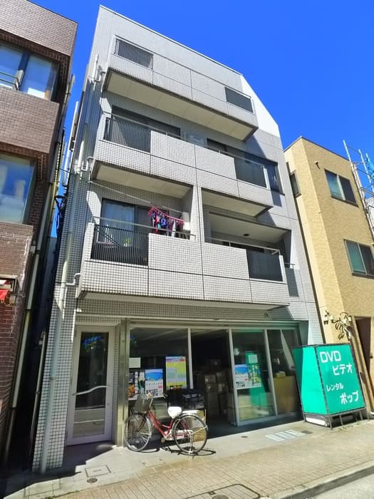 Property