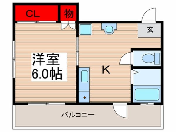 ビラ綾瀬