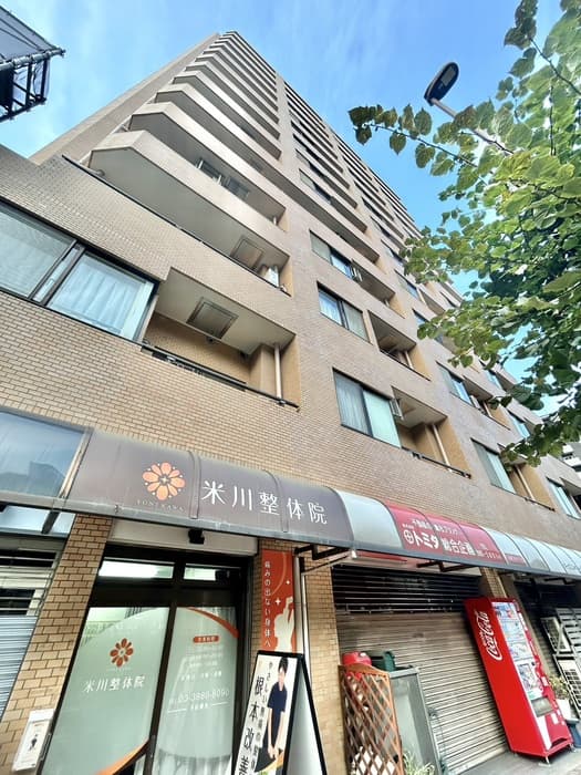 藤和東池袋コープ(804)