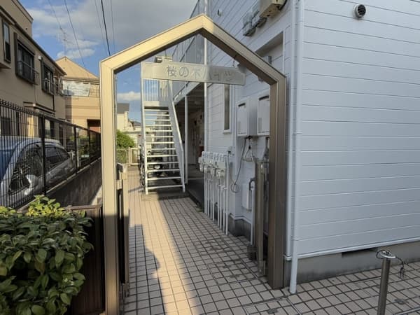 桜の木ハイツ