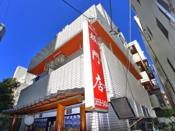 ハイムコウヤA