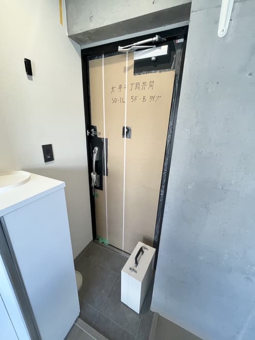 Property