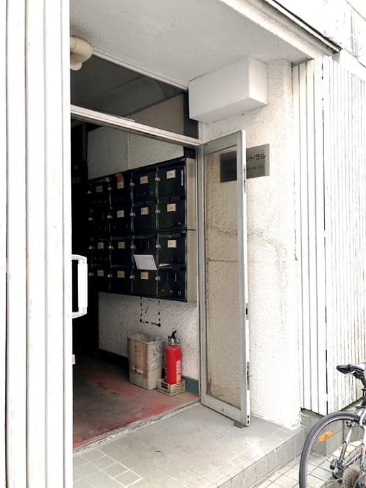 恵比寿セントラル