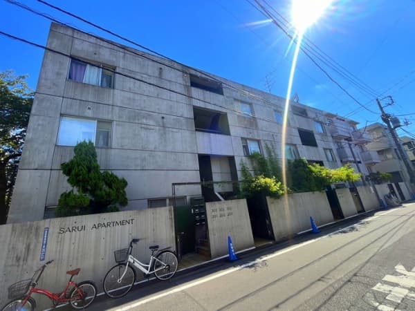 サルイアパ-トメント