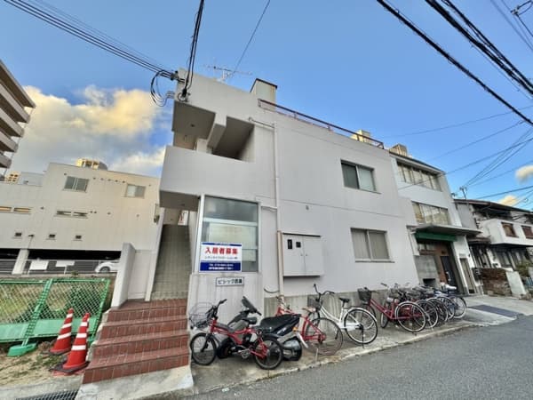 ビシック西進