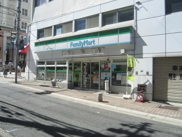 カ-サ中山手