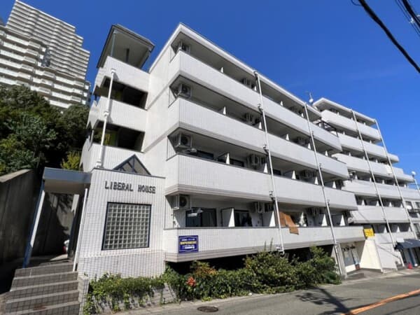 リベラルハウス