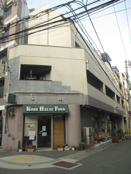 西嶋ビル