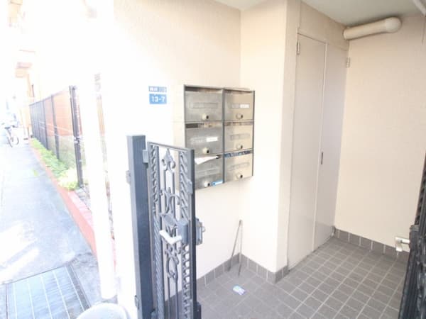 Property