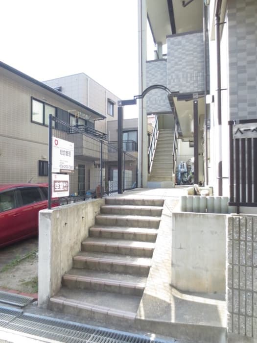 ハーベス岩屋