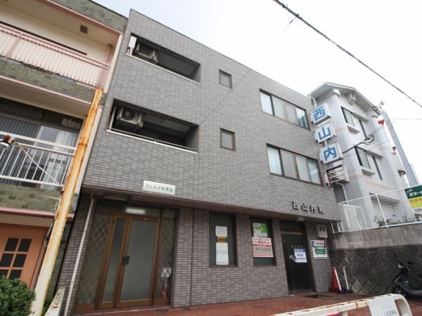 ウエルブ鈴蘭台