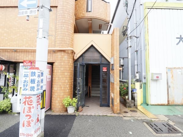 BIG1神戸