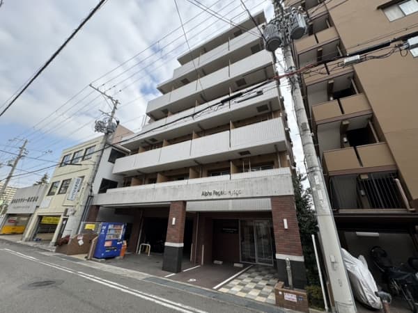 アルファレガロHYOGO