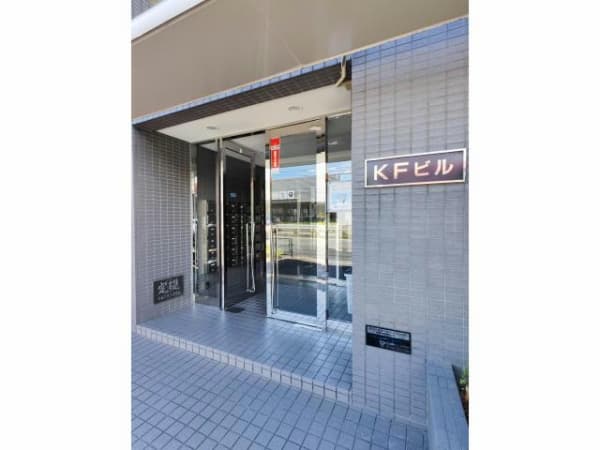 KFビル