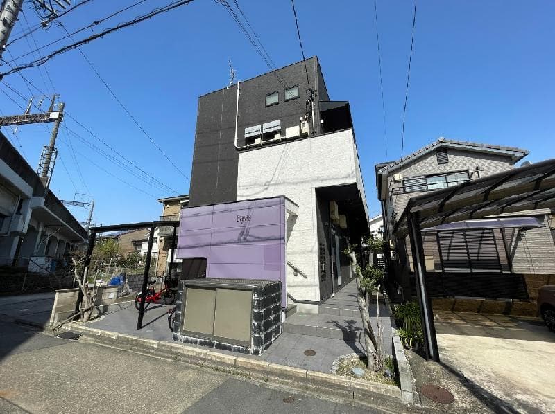 エリュート
