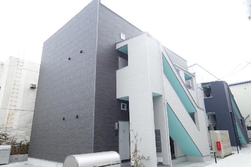 タマリンド大和町