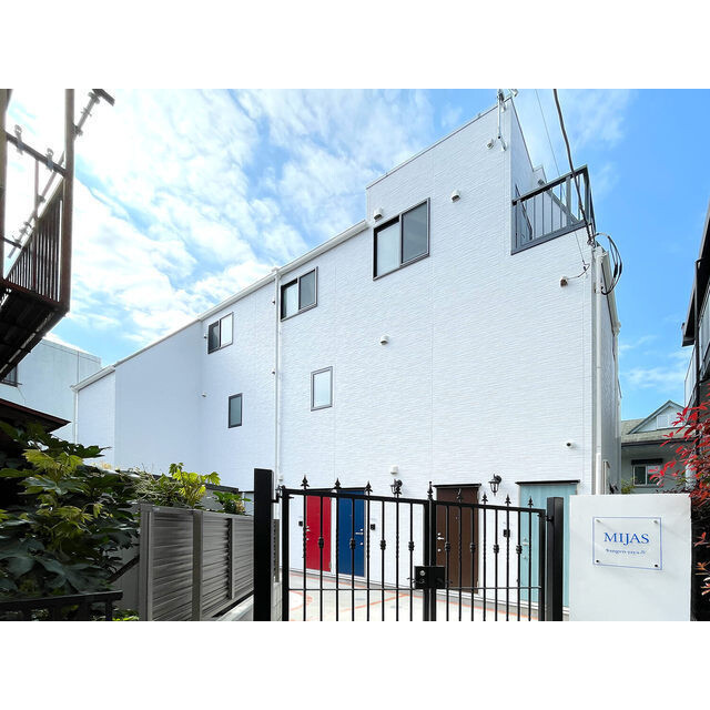 ミハス三軒茶屋