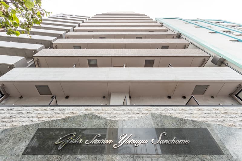 ガラ・ステーション四谷三丁目