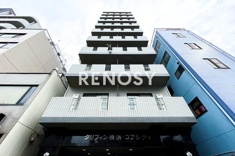 グリフィン横浜・コアシティ