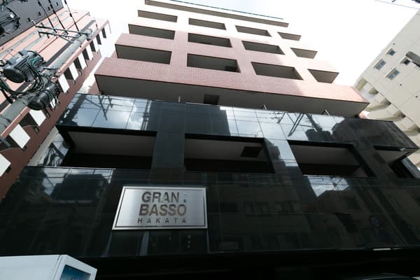 グランバッソ博多