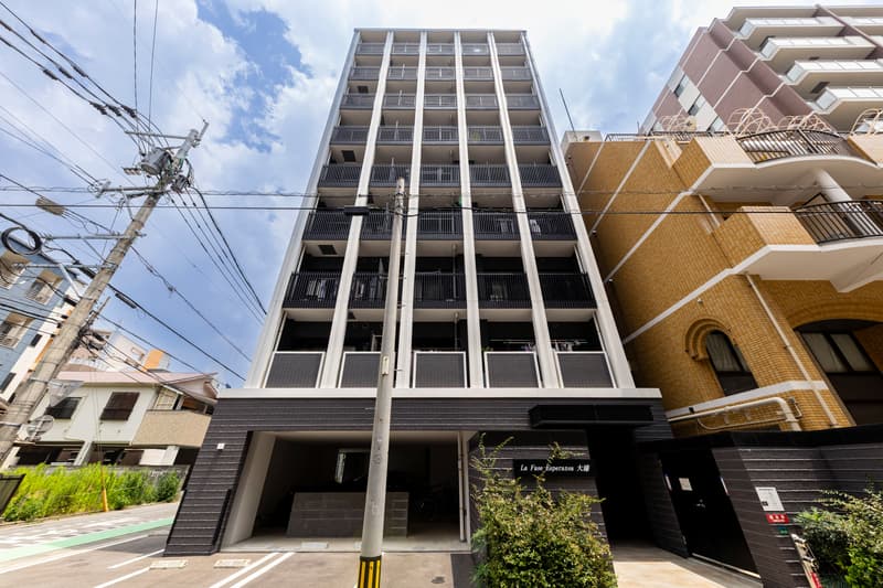 La Fase Esperansa大濠