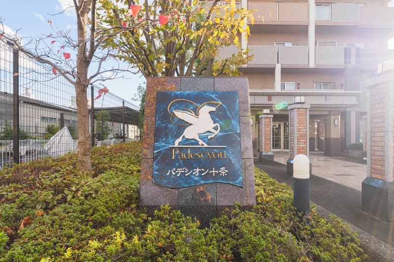 Property